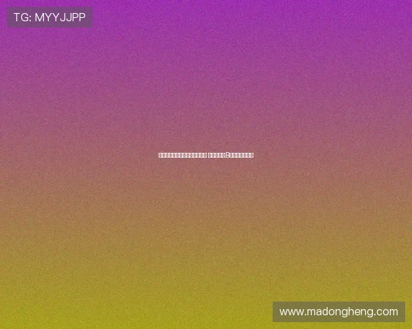 欧文:唯一担心库尼亚脾气问题 因队中已有B费影响团队氛围 欧文:唯一担心库尼亚脾气问题 因队中已有B费影响团队氛围