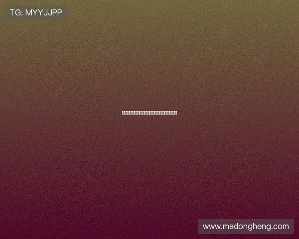 英超中场球员传球成功率分析与球队战术关系探讨