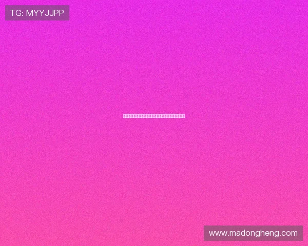 希克谈续约决定：艰难选择但相信自己能做出正确决策