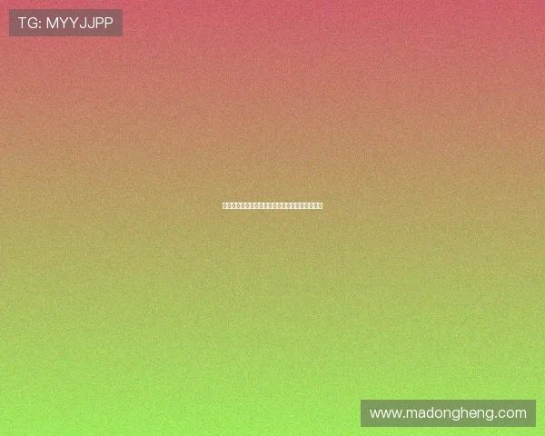 火箭队签约状元秀展现雄心未来前景广阔值得期待