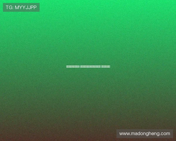 梅州教练组不满判罚 一工作人员竟在场上对裁判下跪 احتجاج